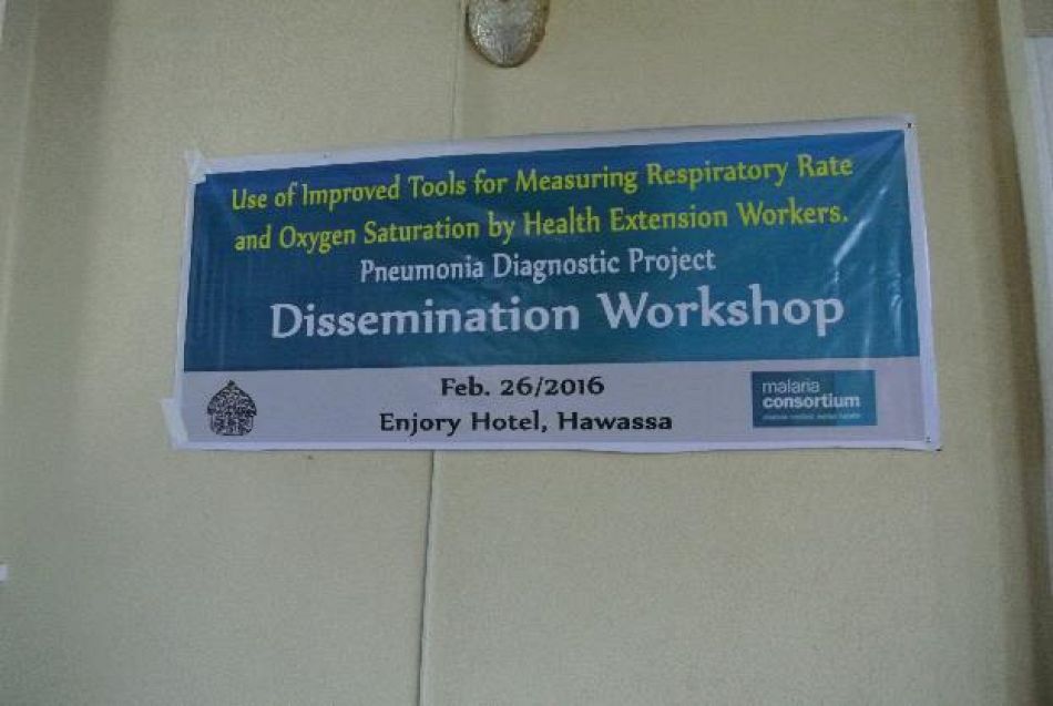 pBanner dissemination workshop banner posted at the gate of the workshop hallnbspp