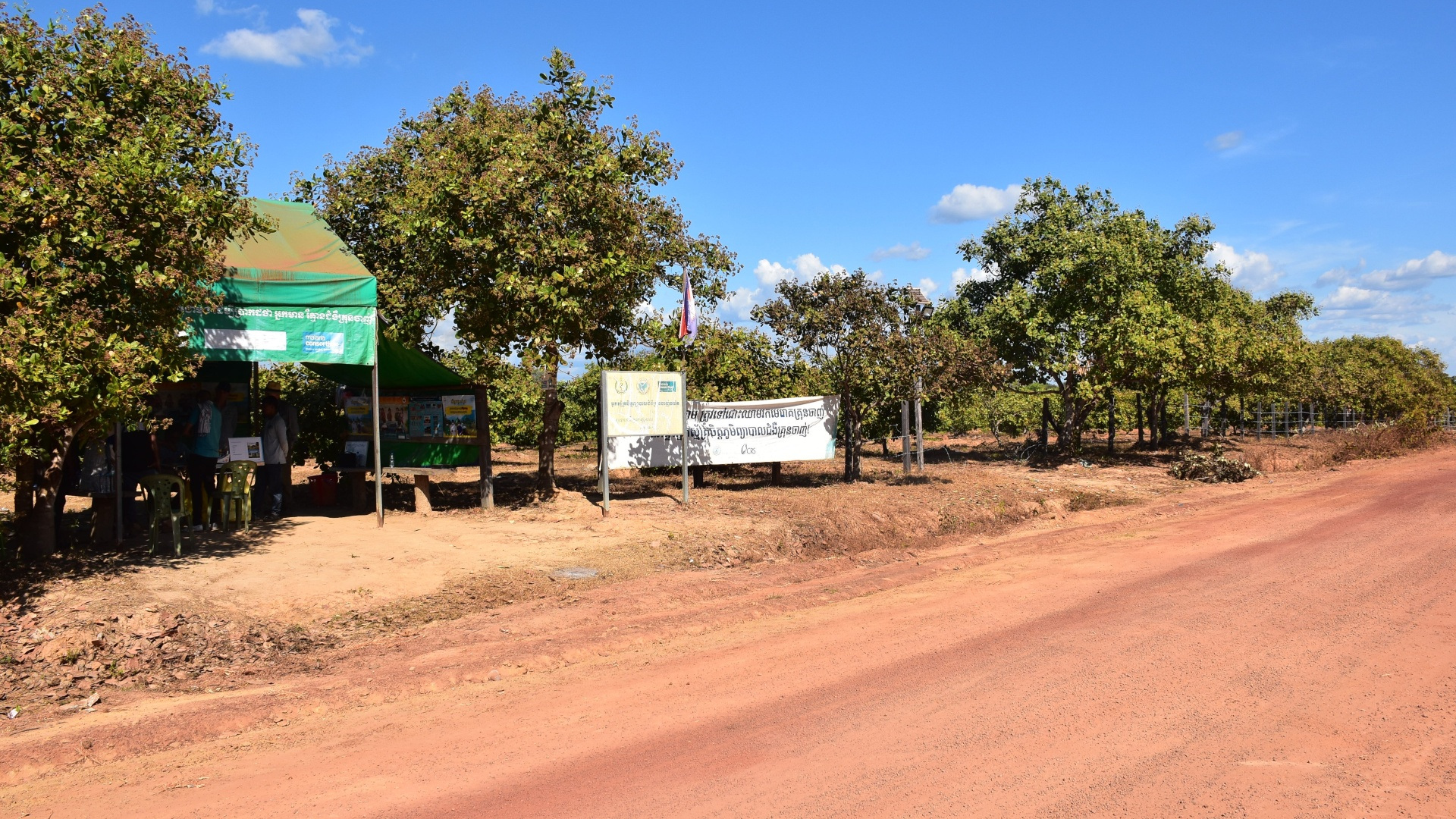 A malaria post located near the forest fringe in Cham Village, Stung Treng Province, serving as a key surveillance and service point for forest goers and mobile populations.