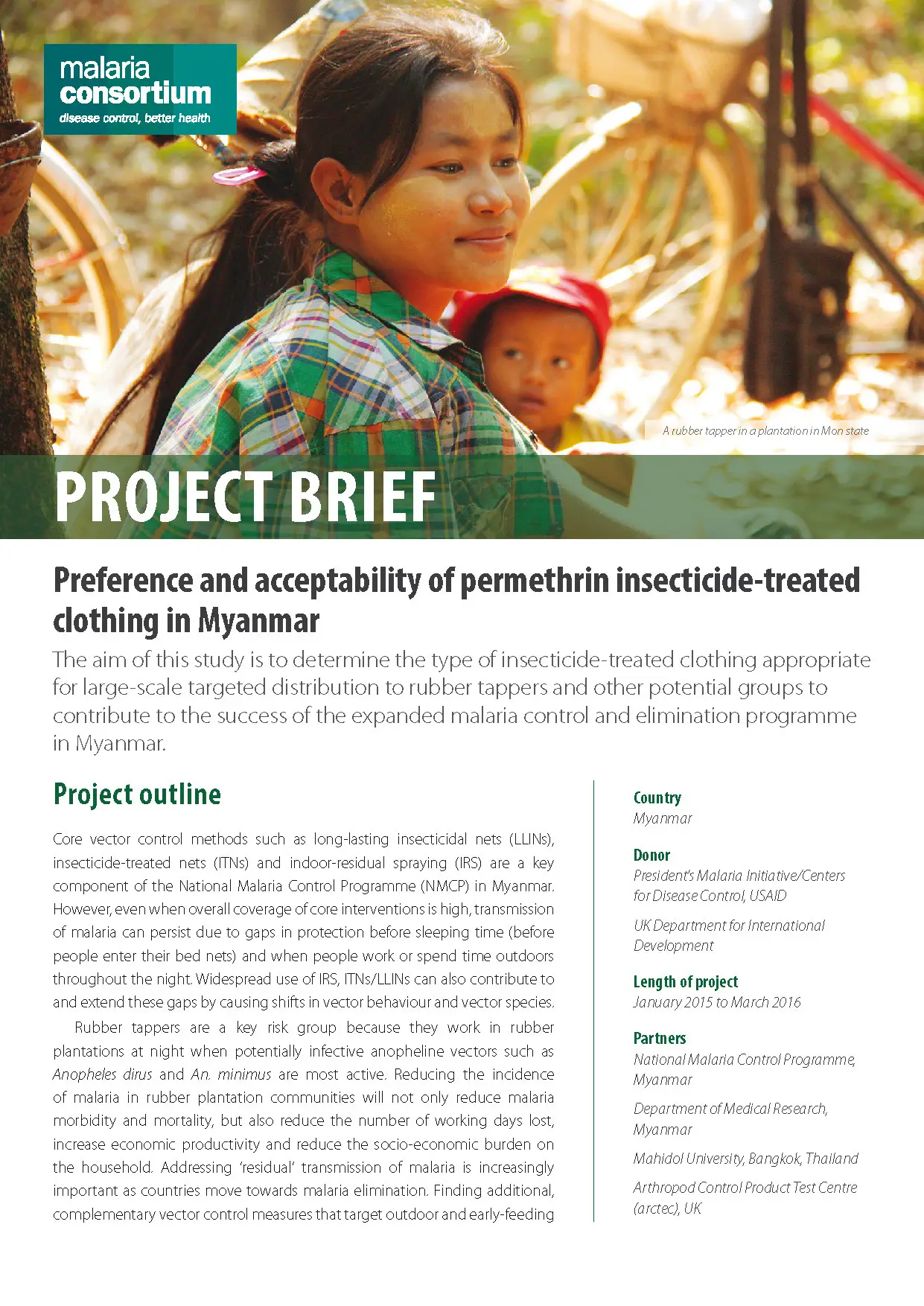 201603100406 project brief itc print page 1