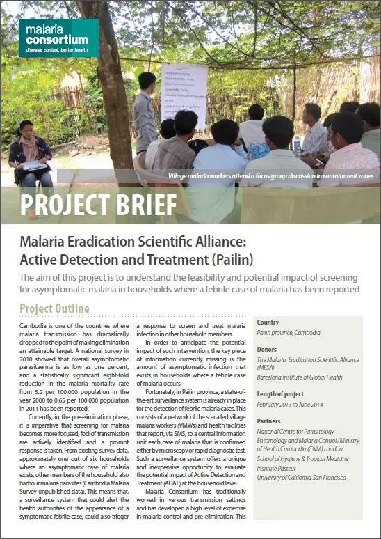 201308120228 project brief mesa 2