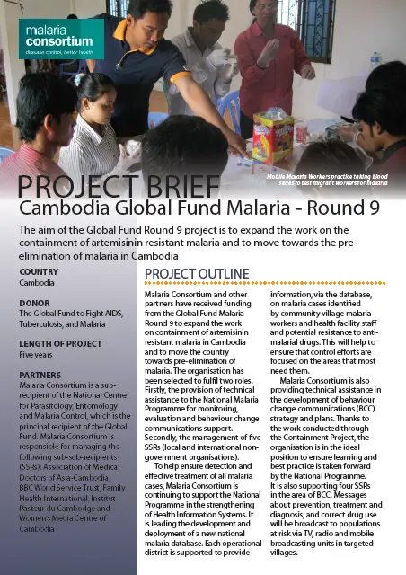 201305140200 global fund malaria round 9 project brief