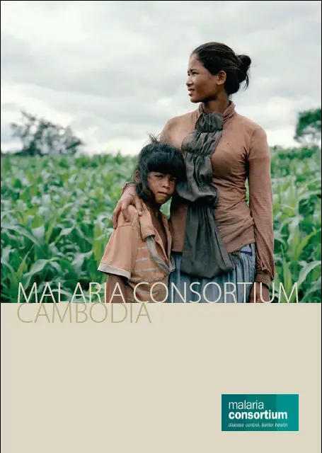 201305131216 cambodia brochure