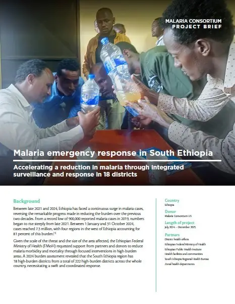 Thumbnail Project brief - Malaria emergency response in South Ethiopia 2025