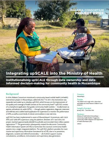 Thumbnail - project brief - Integrating upSCALE into the Ministry of Health 2025