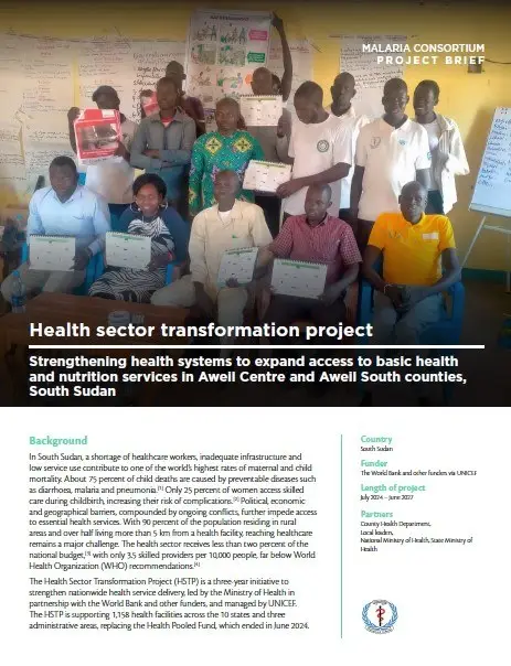 Thumbnail - project brief - Health sector transformation project South Sudan