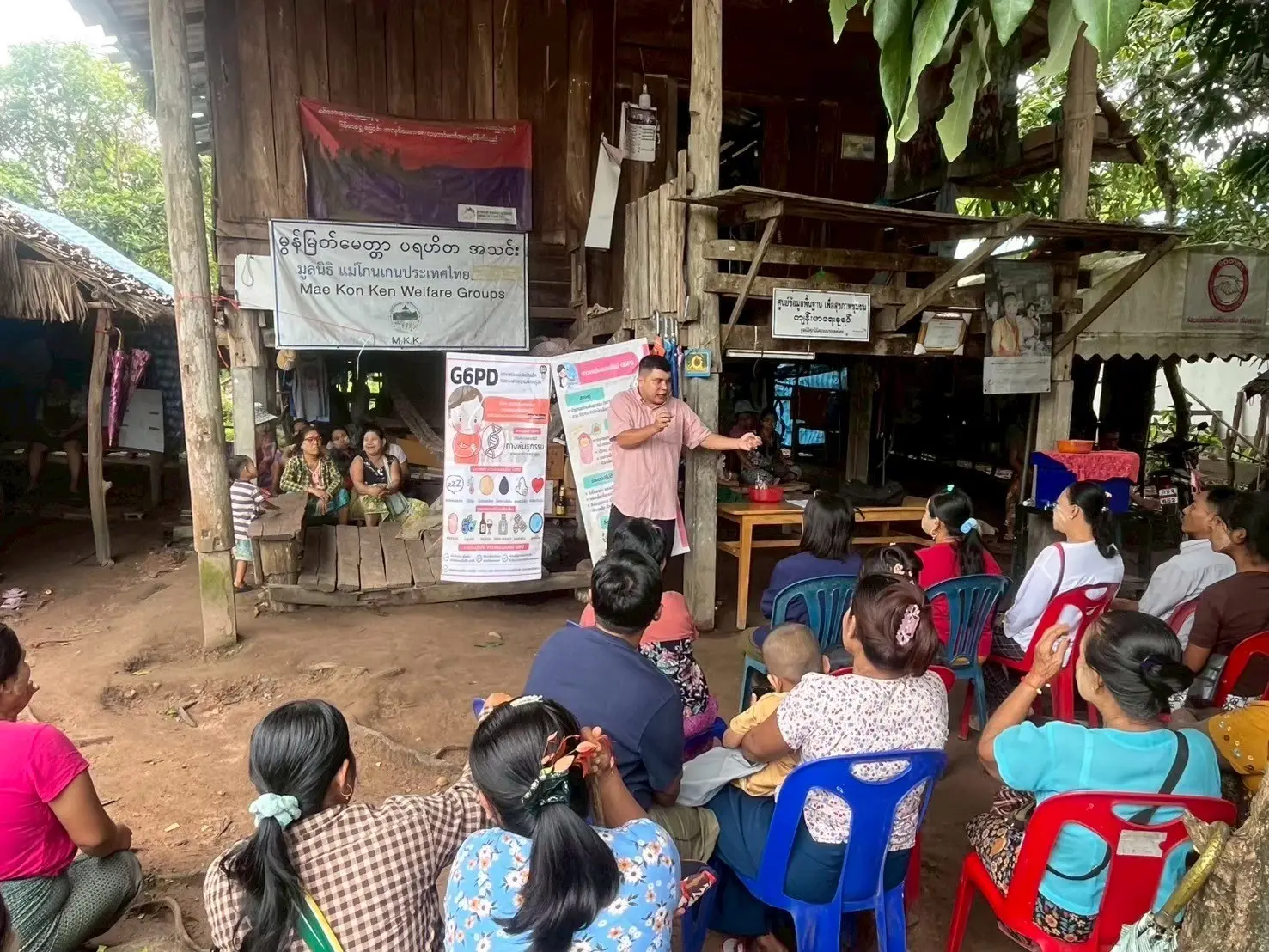 Session to raise community awareness of G6PD testing and improve adherence to malaria radical cure, Tak province, Thailand