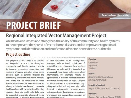 Photo for: Regional Integrated Vector Management Project