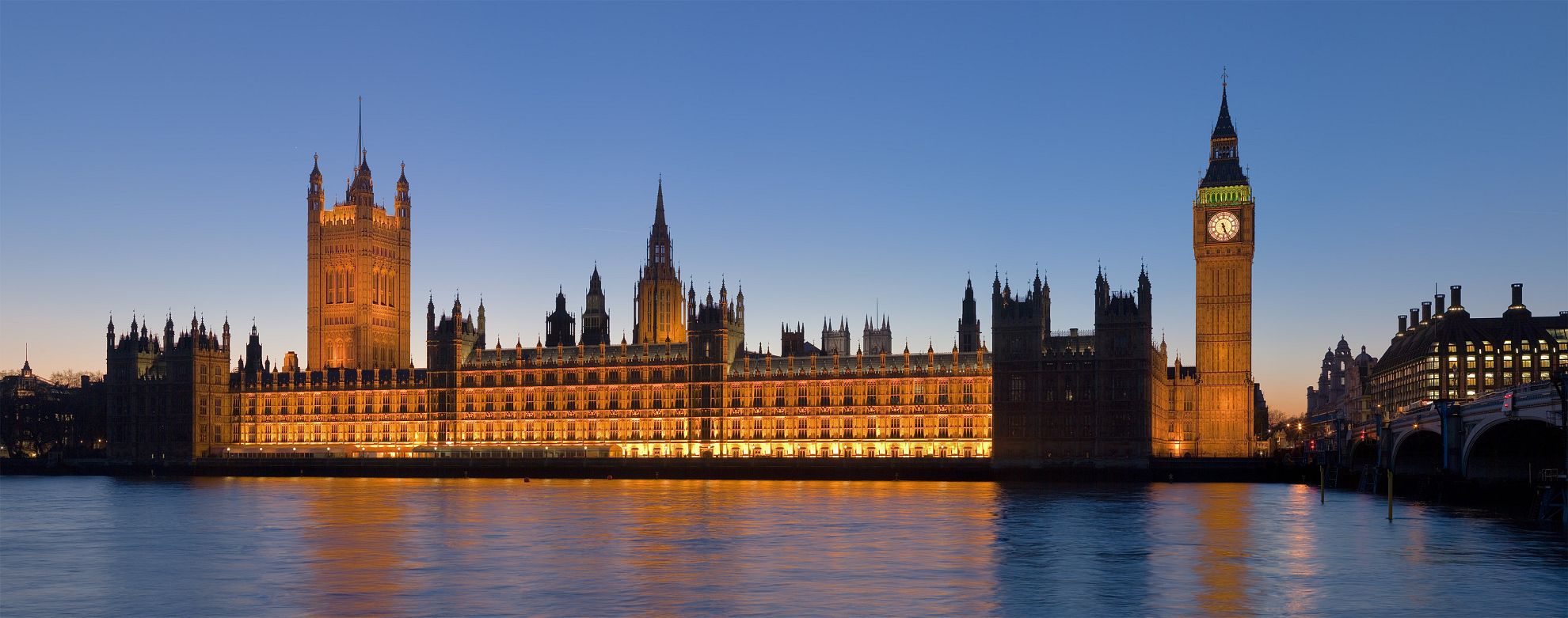 Latest News Access smc will present at the houses of parliament