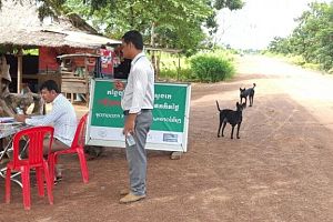 Photo for Targeting malaria hotspots in Cambodia by strengthening infrastructure